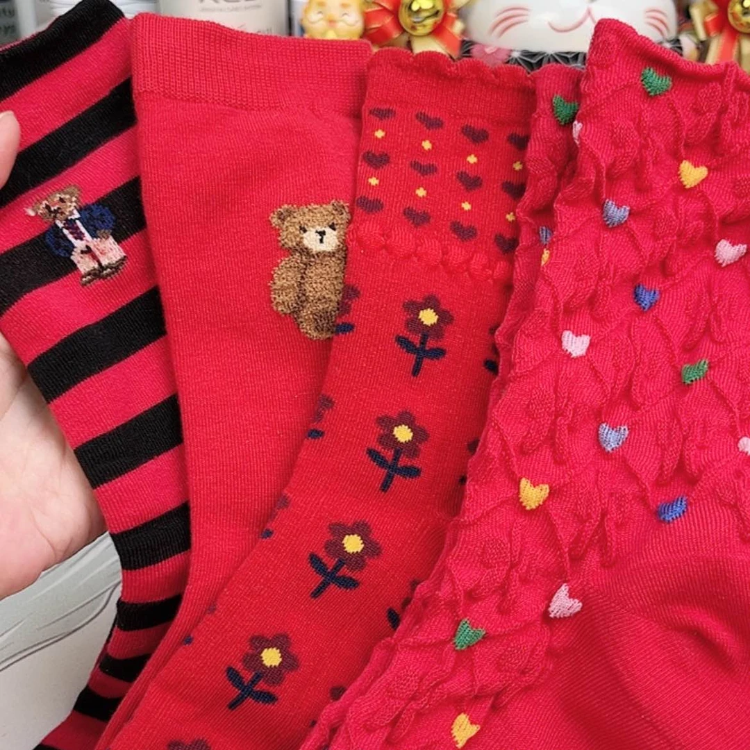 【闪购商品】瓷瓷片