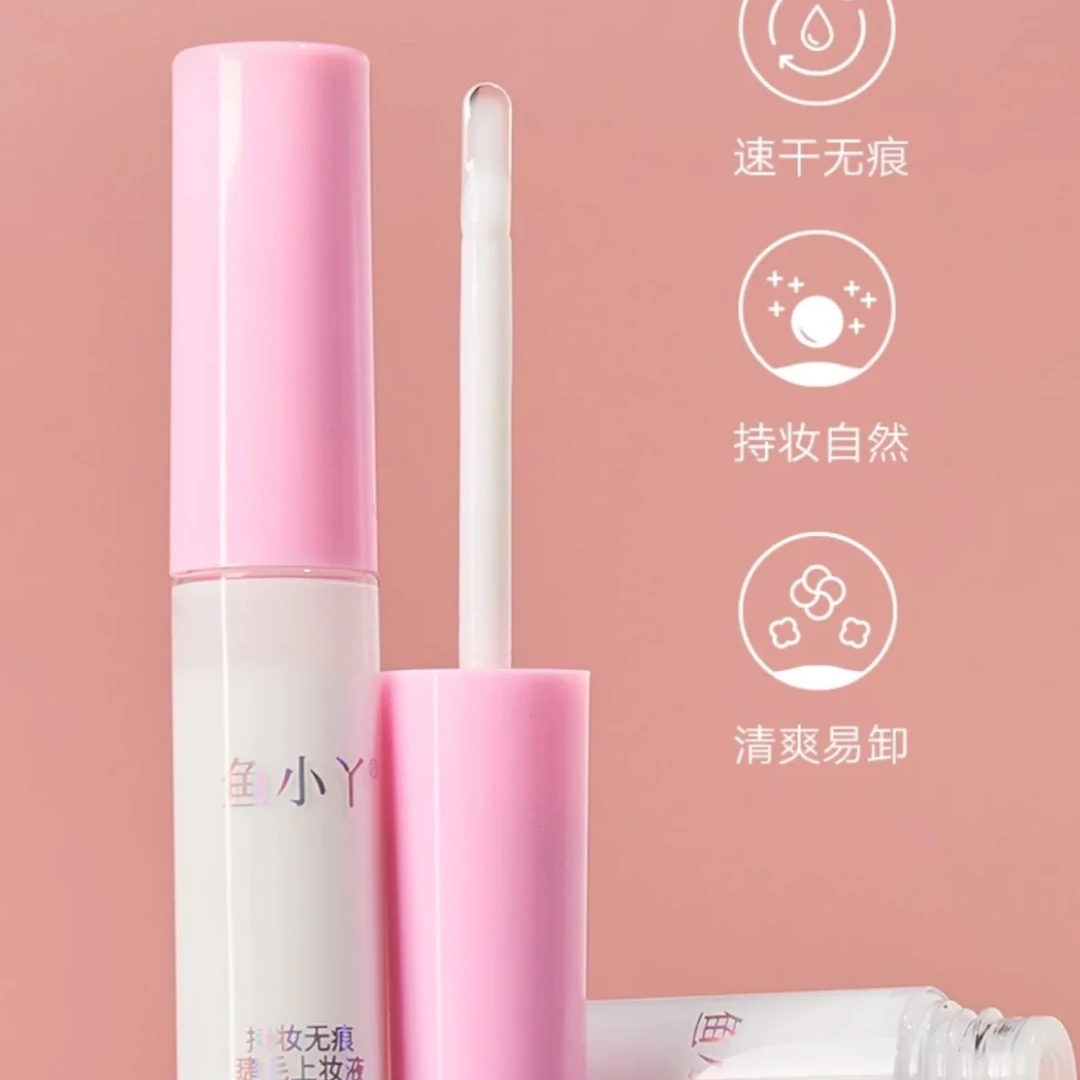 鱼小丫·假睫毛胶水温和不刺激持久定型速干隐形·一只装