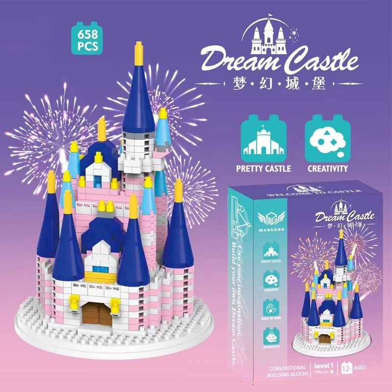 【658颗】积木公主城堡玩具儿童系列微型积木