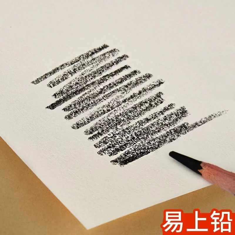 粉丝浮力 5.9 到手70张 售后联系客服 啫喱商家补贴
