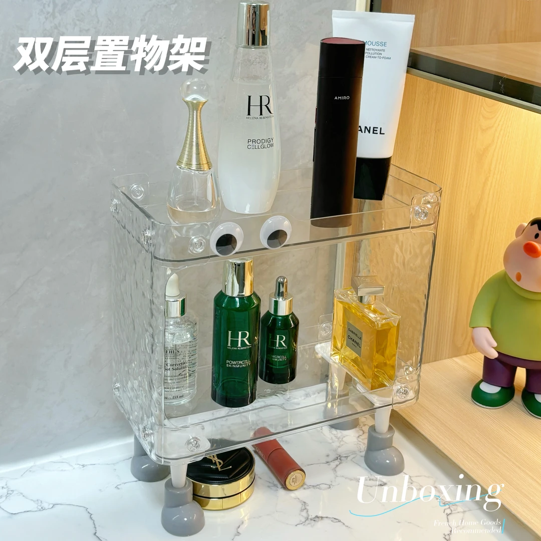 可爱透明水波纹双层置物架洗漱台面化妆品收纳盒桌面收纳整理架