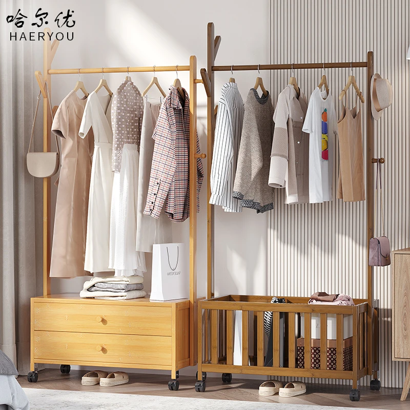 家用可移动挂衣架落地晾衣架晚上睡觉放衣服收纳整理衣架子床头柜