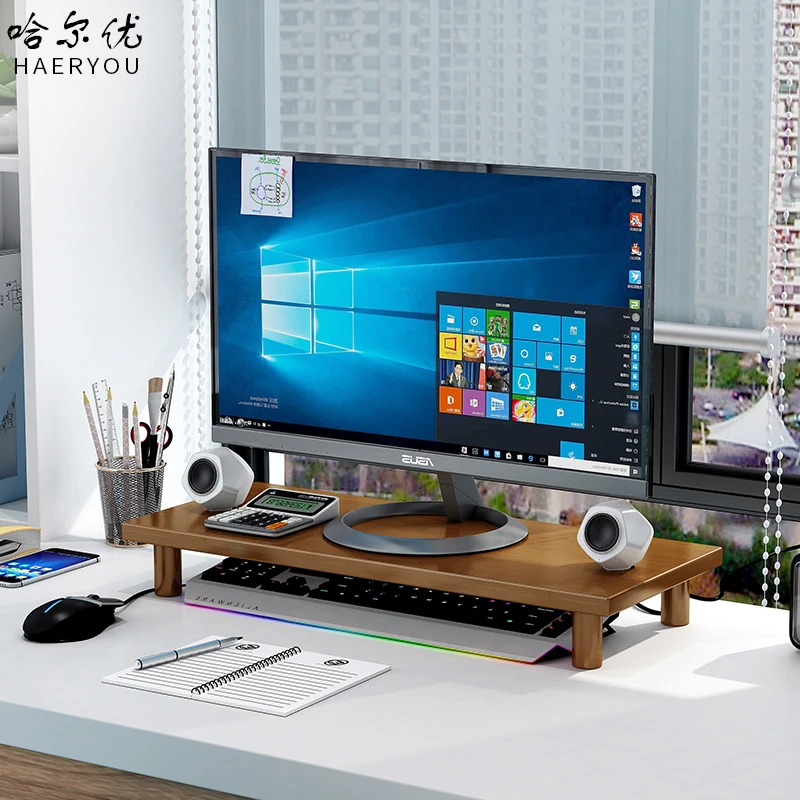 电脑增高架显示器支撑架桌面置物架笔记本屏幕垫高底座托架收纳架