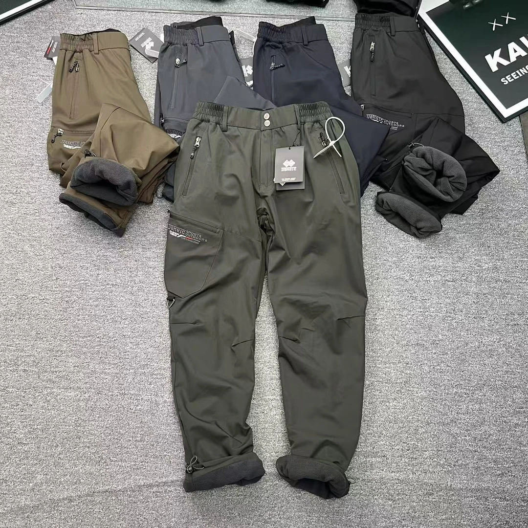 美单户外 零下无压力 防风防水 男士冬季加绒加厚工装裤