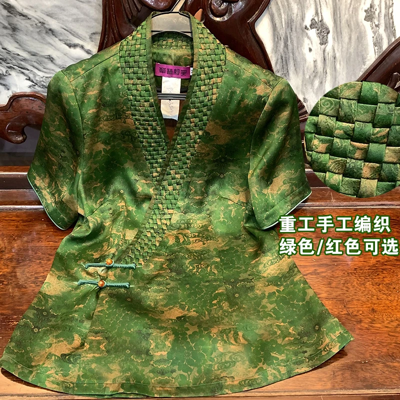 华族经典【晚香玉】高端编织重工时尚旗袍唐装上衣短袖国风夏季绿色