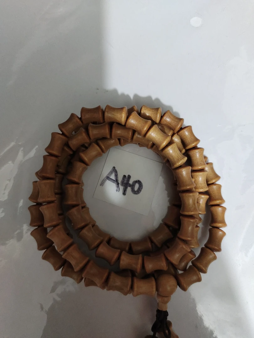 菩提根108粒吊坠2290