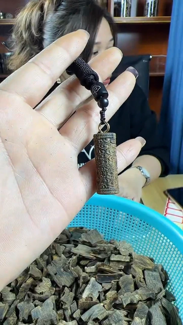 【闪购商品】沉香木吊坠奇楠沉香吊坠