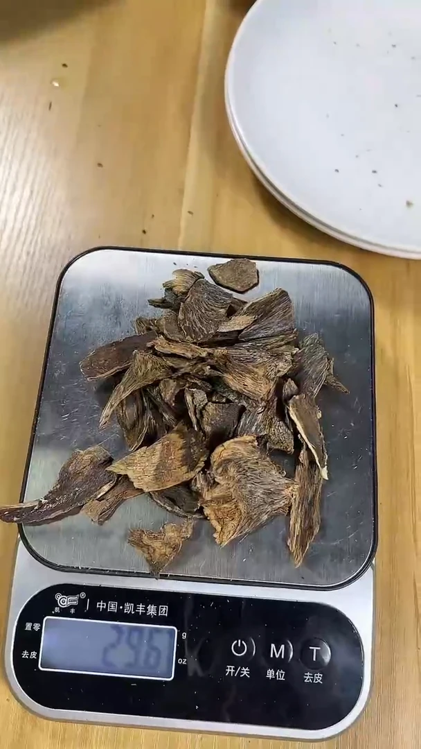 【闪购商品】沉香吊坠奇楠块料