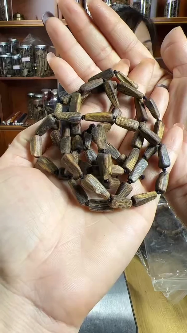 【闪购商品】沉香手串奇楠密香 17.5克 06+ 沉水