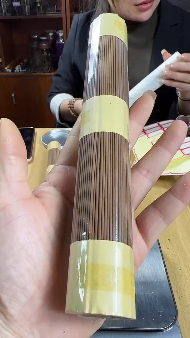 【闪购商品】香道类线香