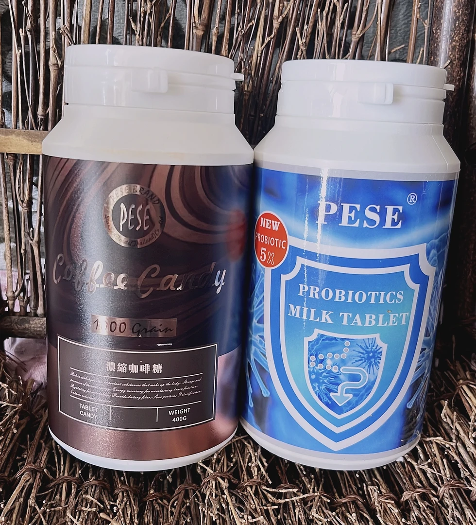 （滇缅好货）泰国咖啡浓缩糖果 益生菌压缩糖果1000粒/瓶