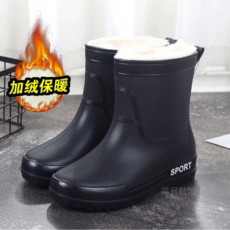 加绒雨鞋加厚中筒加绒保暖雨靴男士时尚防滑耐磨冬季防水鞋厨房男