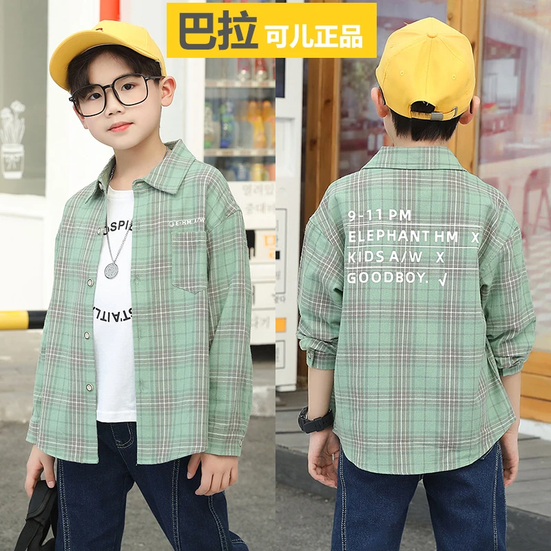 巴拉可儿童格子衬衫男童长袖儿童春秋洋气宝宝纯棉中大童宽松帅气