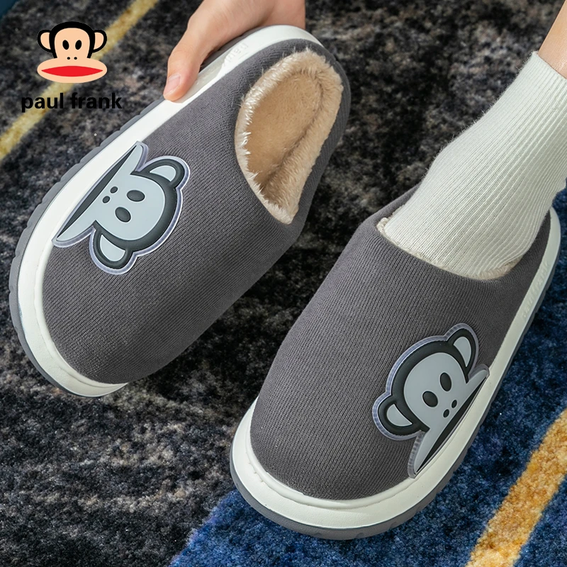 paul frank/大嘴猴棉拖鞋冬季情侣保暖居家毛绒厚底防滑室内加绒