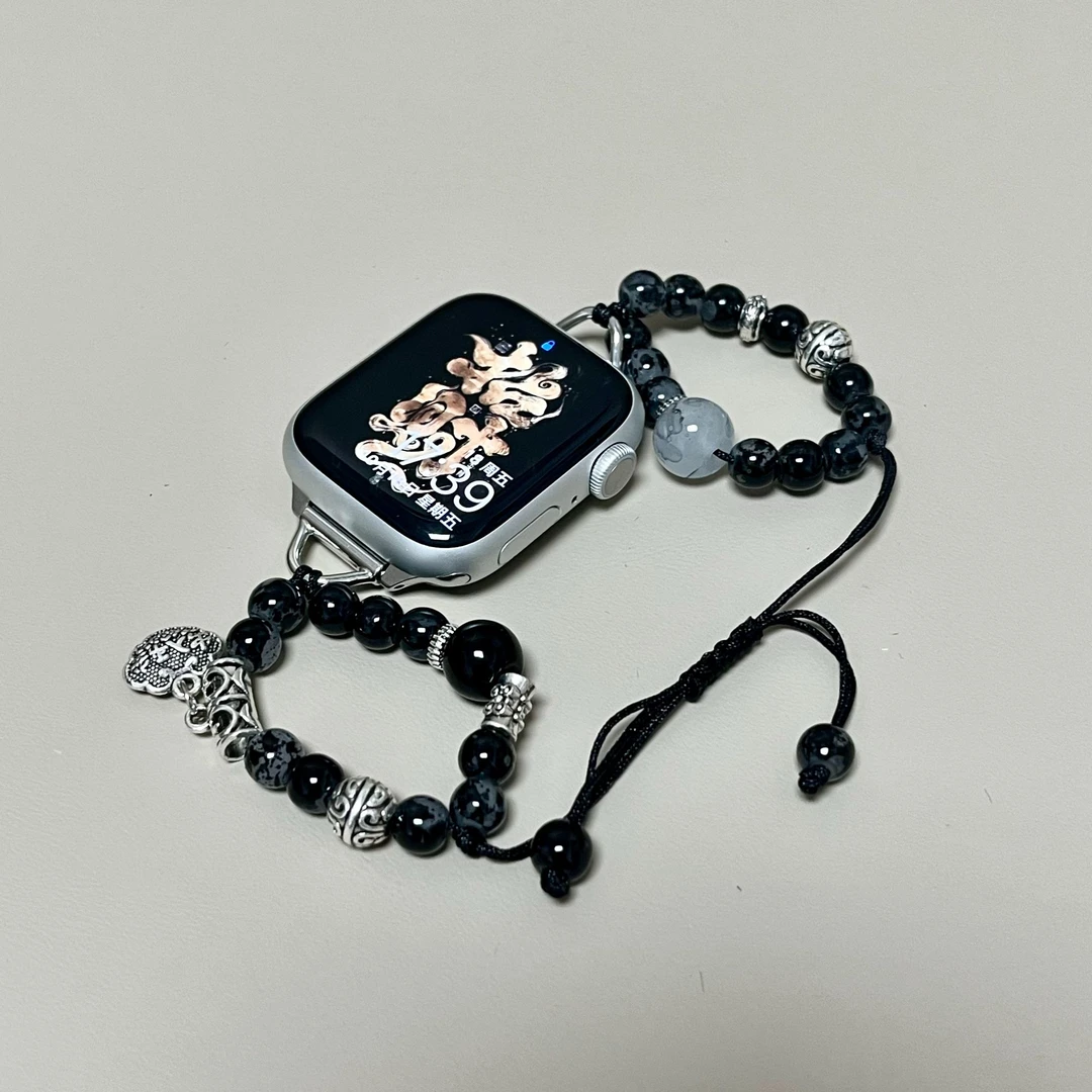 瑞馨宜平安扣适用iwatch手表表带S10苹果手表表带applewatch男女