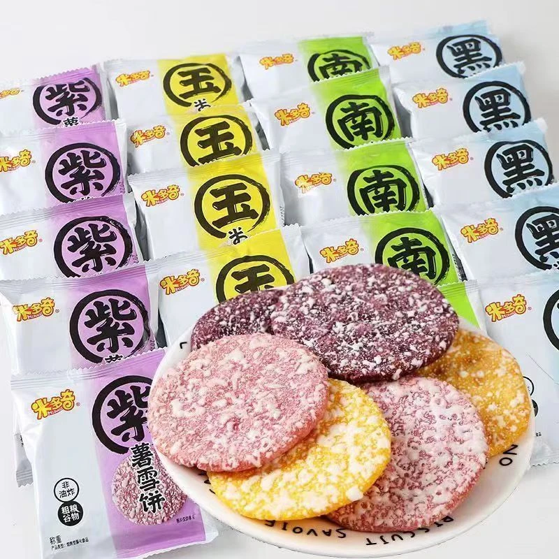 新疆西藏包邮粗粮谷物雪饼米饼仙贝玉米饼南瓜味雪饼黑米紫薯零食