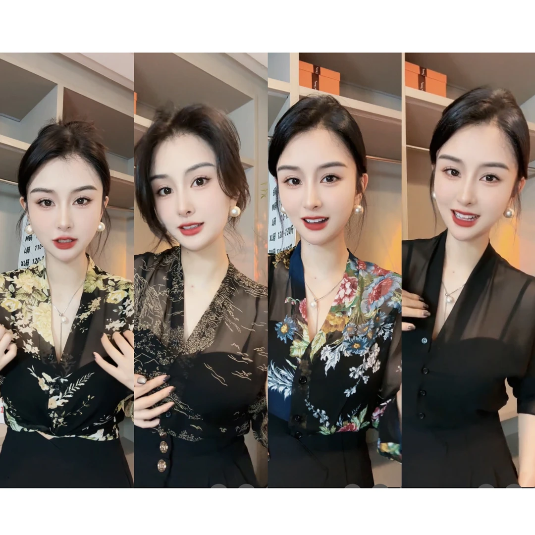 大【欣欣精选】新款夏装洋气显瘦轻熟减龄设计感花纹防嗮上衣0423