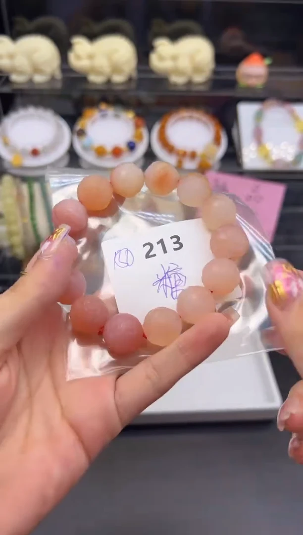 【闪购商品】玛瑙/玉髓手镯未镶嵌手串