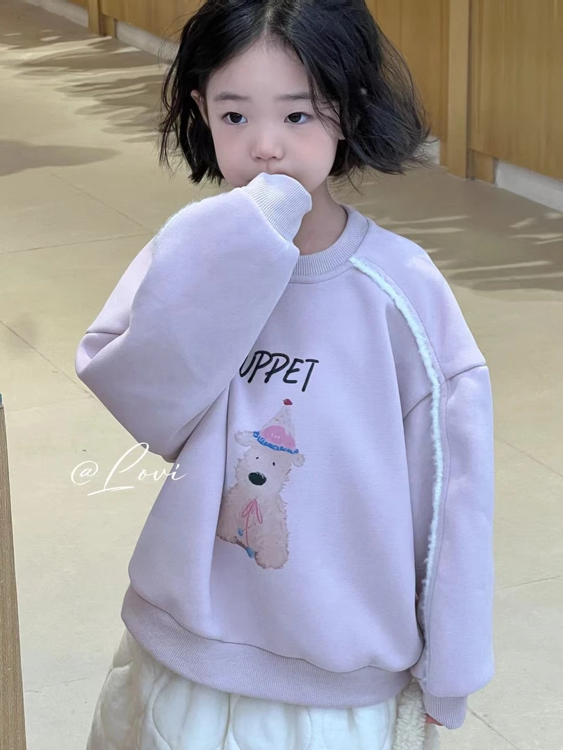 &苏珊&2024新款一体绒卫衣男童女童百搭宽松圆领