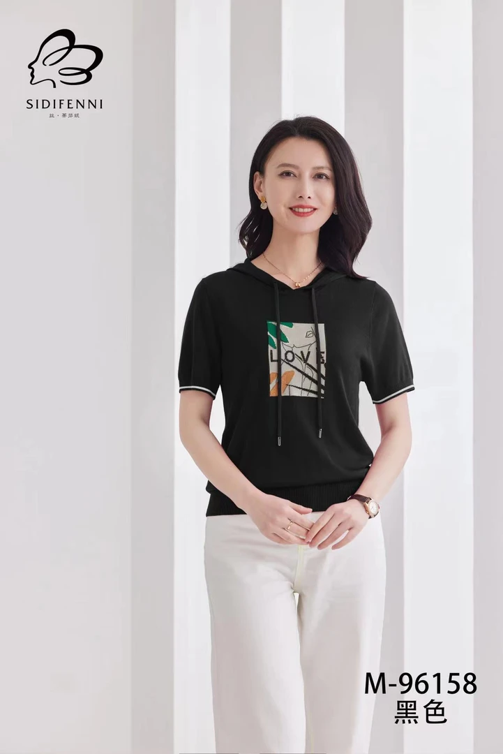 《霞姐服饰》夏季新款莱赛尔针织TS短袖连帽百搭气质时尚货号：96158