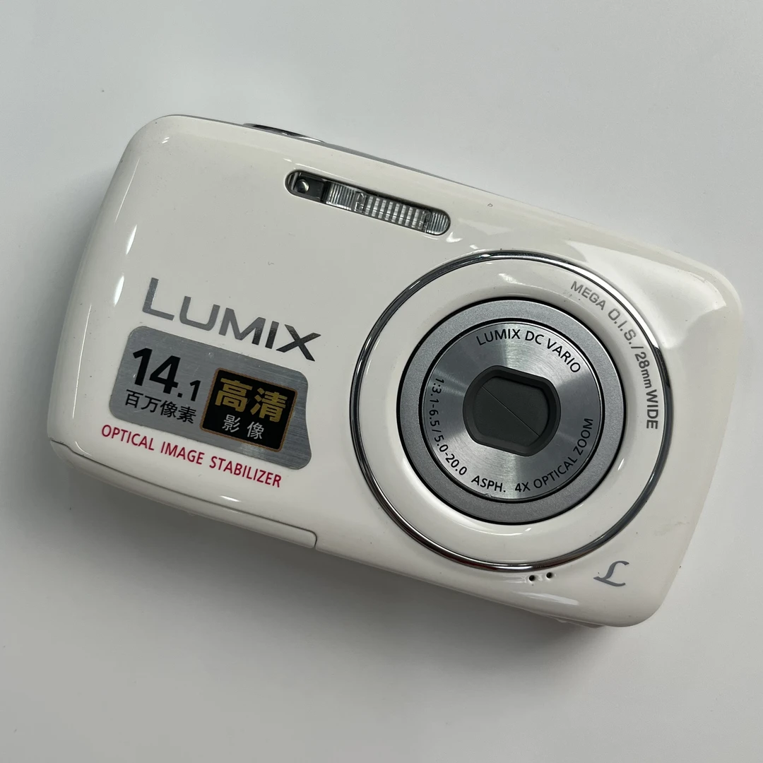 95新 Panasonic/松下 s3白色1410万像素4倍变焦ccd数码相机