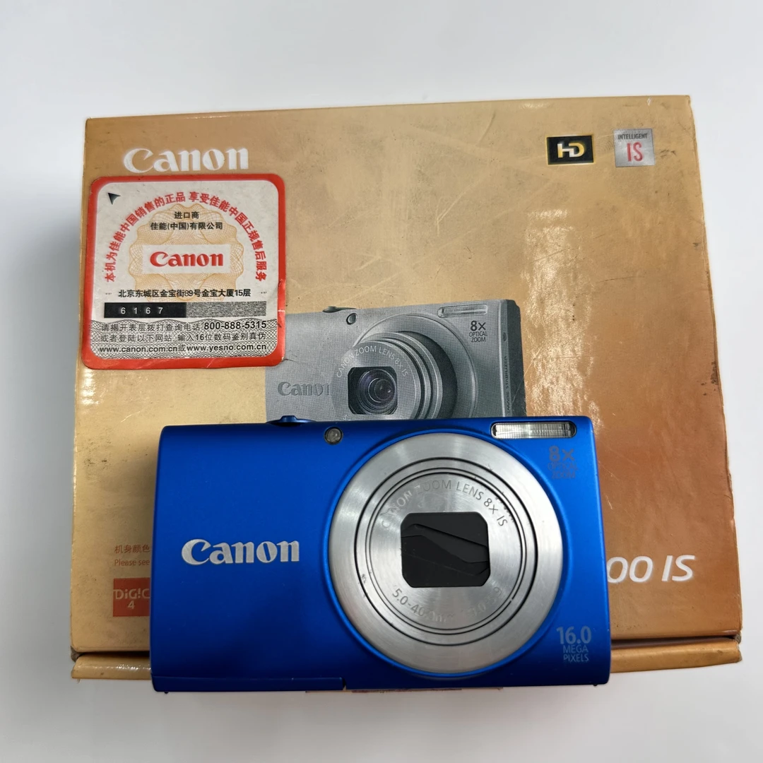 95新 Canon/佳能 a4000原盒蓝色1610万像素8倍变焦ccd数码相机