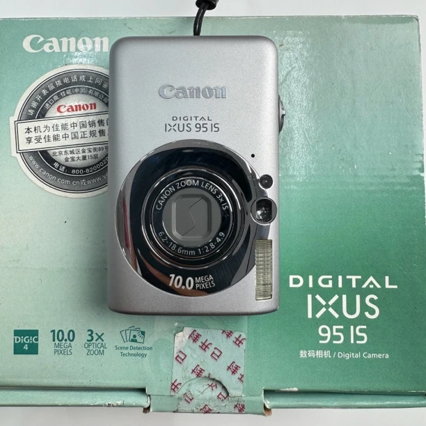 95新 Canon/佳能 Ixus95原盒1000万像素3倍光学变焦数码相机