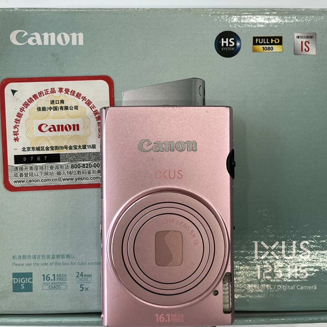 95新 Canon/佳能 ixus125原盒1600万像素5倍变焦ccd数码相机
