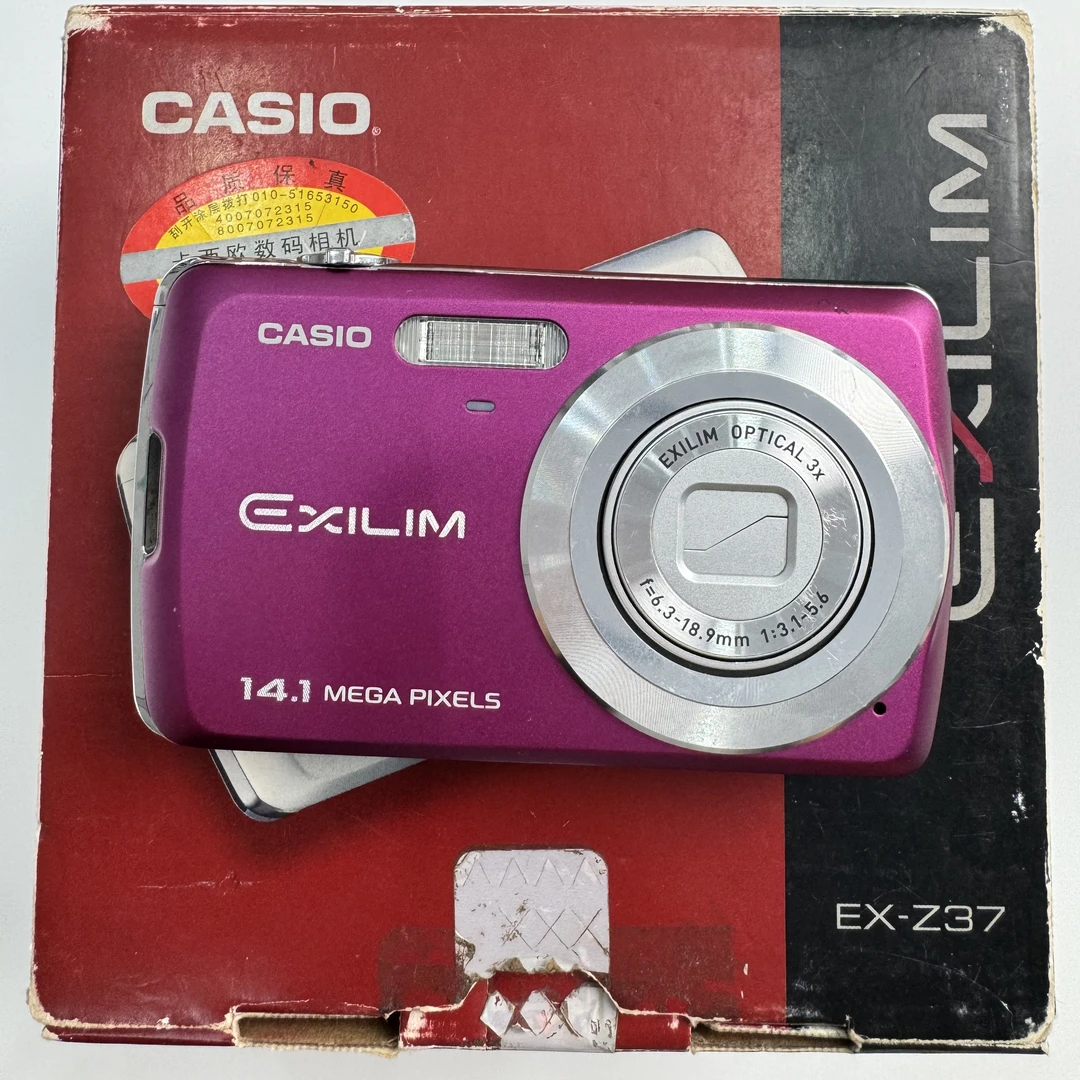 95新 Casio/卡西欧 z37原盒1410万像素3倍变焦ccd数码相机