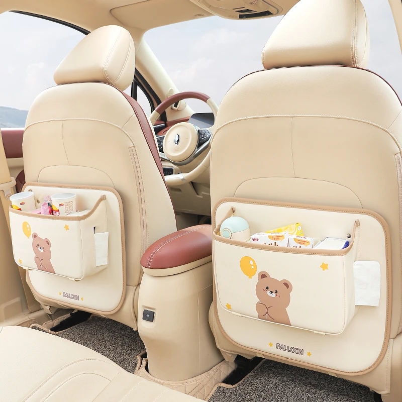 汽车防踢垫后排通用防脏垫儿童车载座椅后背保护垫多功能防磨垫子