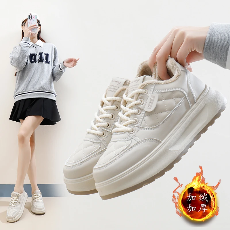 NUOY棉鞋女2024秋冬新款低帮加绒小白鞋女厚底增高显瘦休闲百