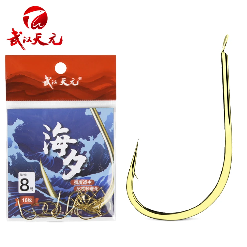 武汉天元邓刚金海夕鱼钩台钓钓鱼鳊鱼草鱼翘嘴鱼勾倒刺黑坑野钓