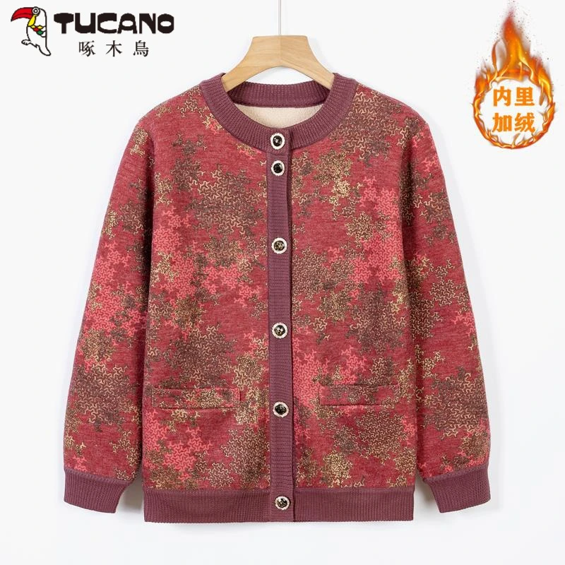 啄木鸟中老年人冬装毛衣女奶奶外套妈妈加绒加厚开衫老人保暖老太