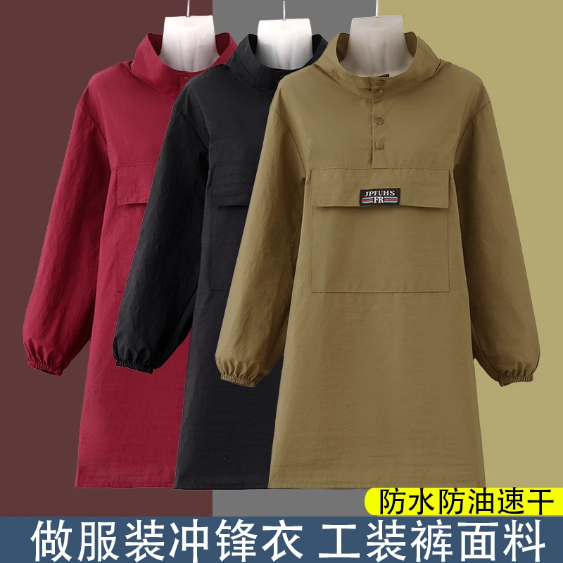 高档防水防油罩衣时尚洋气长袖围裙反穿衣厨房做饭工作定制logo字