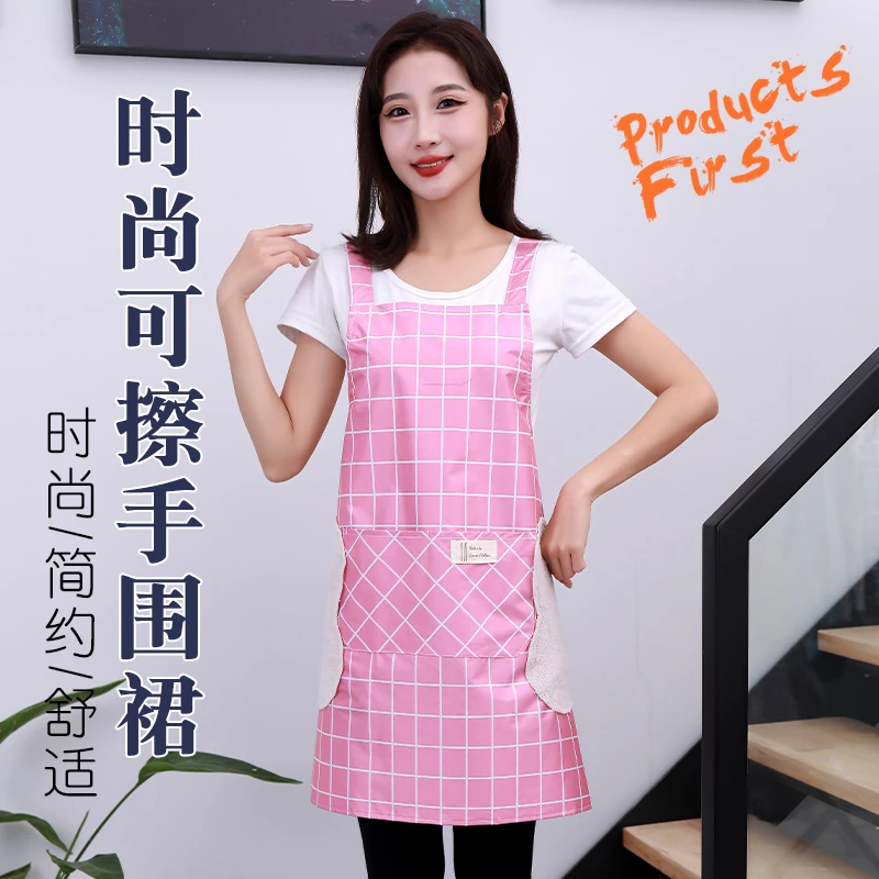 绘美姿防水防油防污围裙厨房工作服饭店家用餐饮时尚格子款定制
