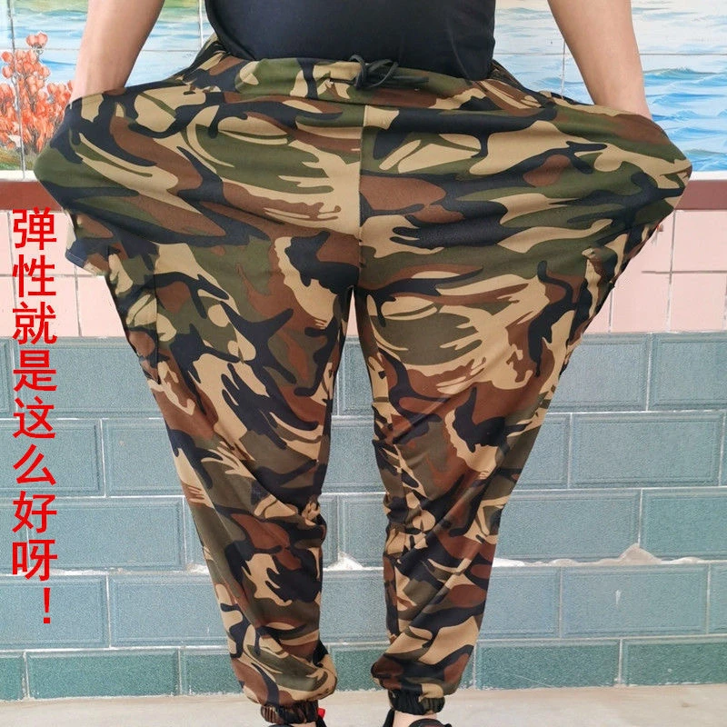 宽松长裤夏季耐磨透气加肥加大弹力弹性大码男士迷彩裤裤子