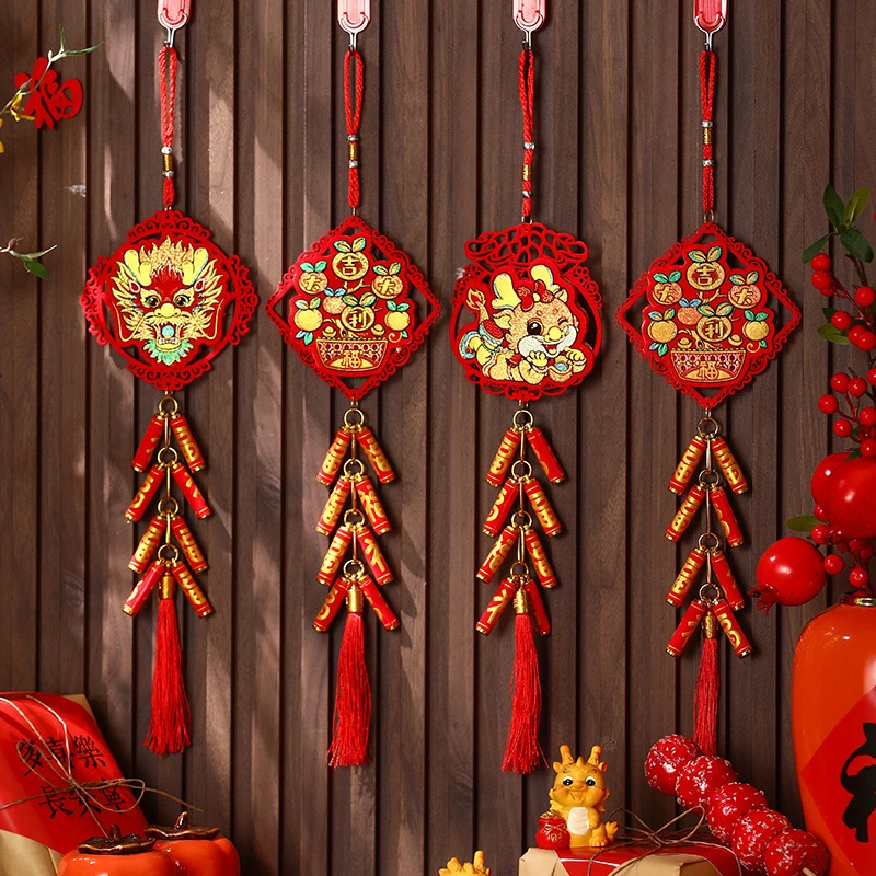 2025蛇年鞭炮挂件新年过年春节客厅背景墙场景装饰布置福字小挂饰