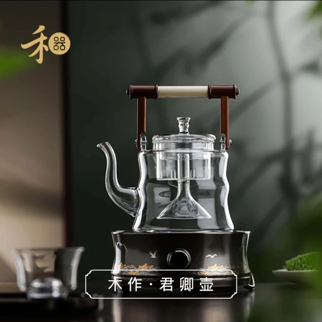 禾器木作·君卿壶玻璃煮茶壶黄杨木小叶红檀高端茶壶800ml