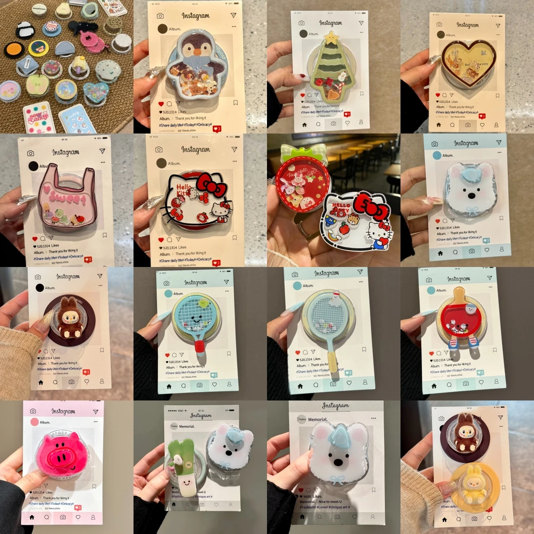 磁吸支架可爱卡通支架背夹公仔手链挂绳