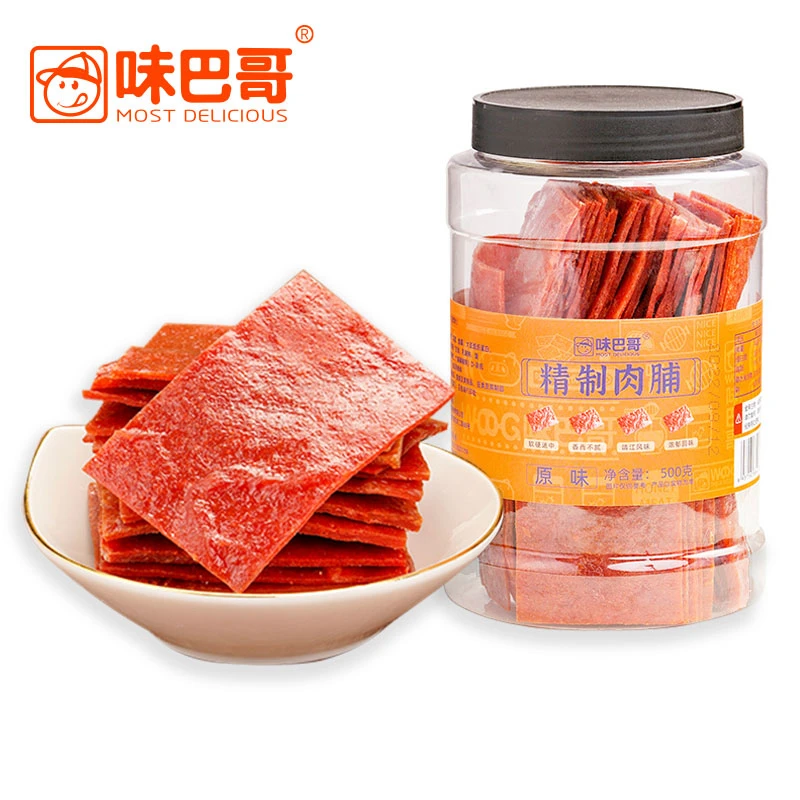 味巴哥靖江猪肉脯500g手工原味罐装手撕蜜汁肉铺干特产网红零食