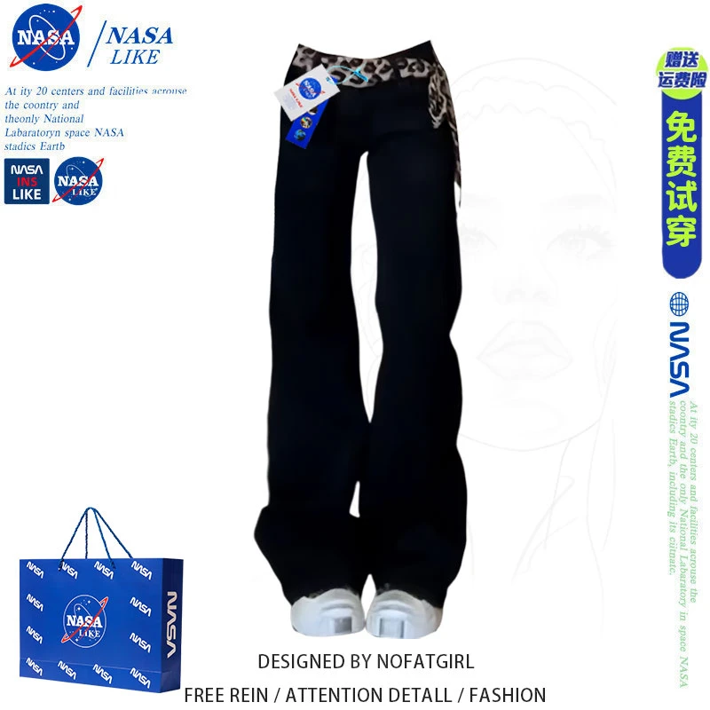 NASA美式复古街头黑色微喇牛仔裤女秋冬季新款豹纹系带收腰长裤子
