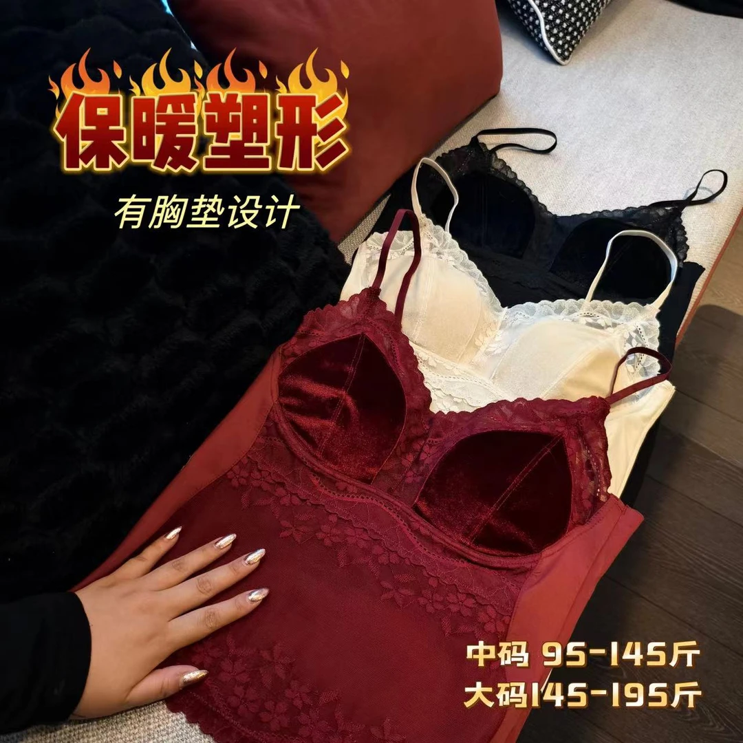 【摩登酒会】钻石家大码轻奢高级感丝绒显瘦背心吊带上衣 DTX2413