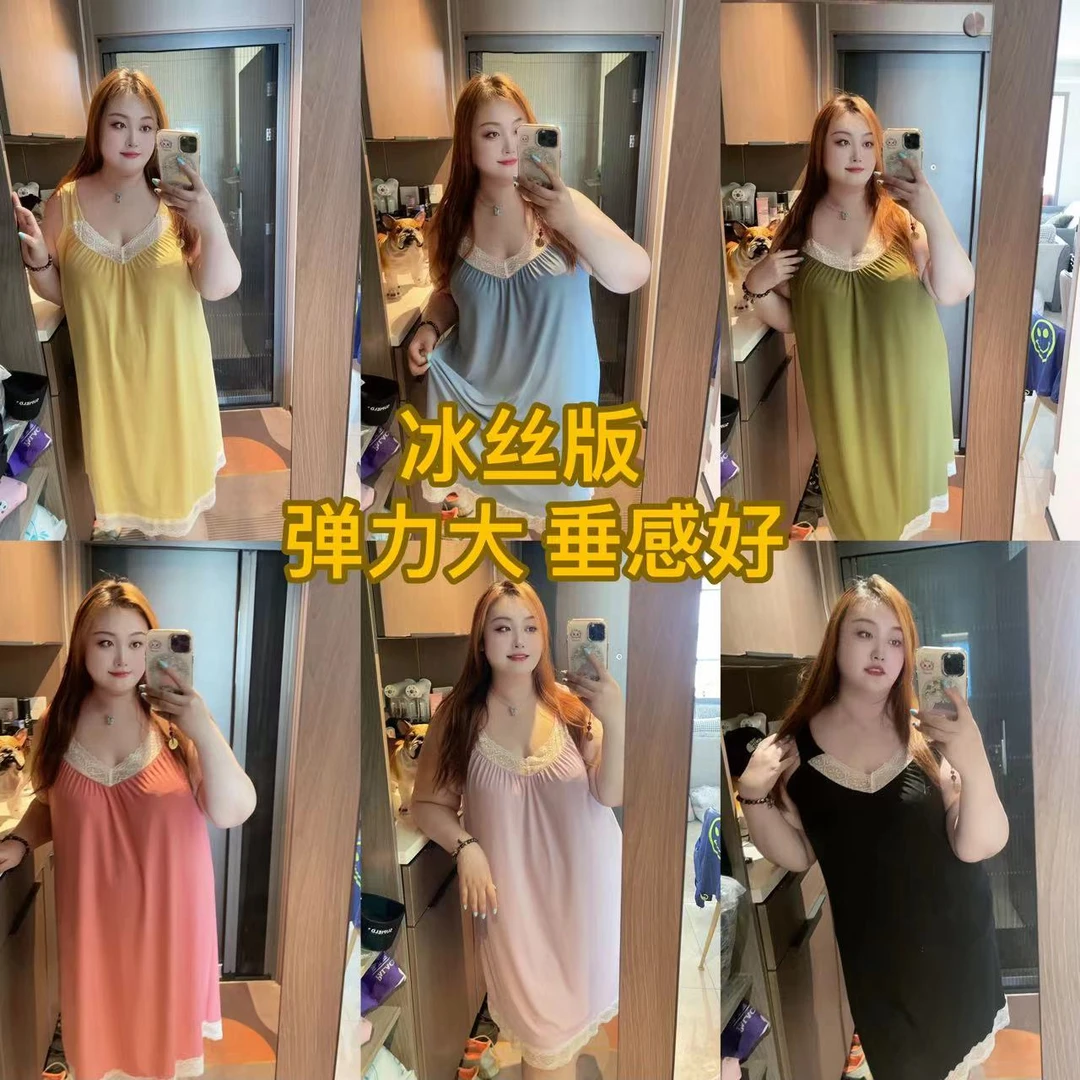 【吊带睡裙大集合】钻石家大码可外穿胖mm睡衣精致家居服 DOP2481