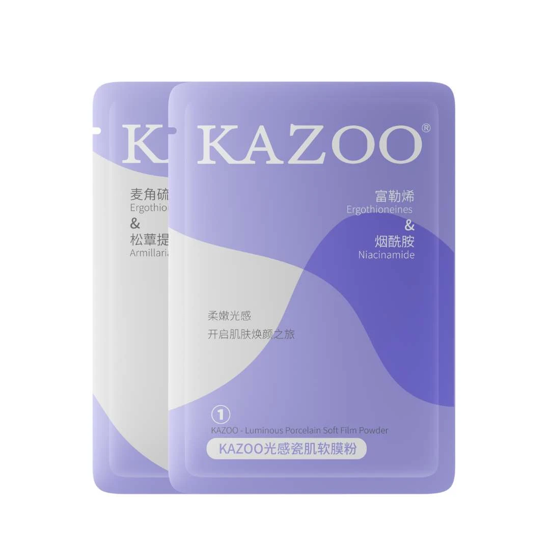 【kazoo软膜单组】松茸光感瓷肌保湿提亮软膜
