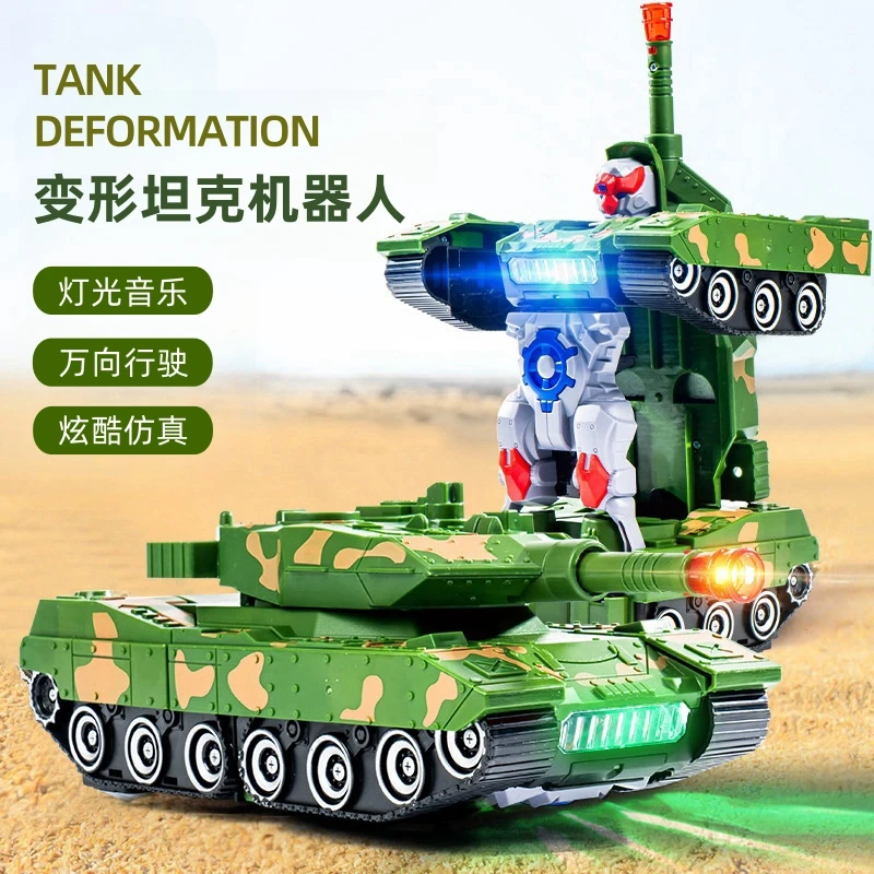 电动万向变形坦克机器人男孩儿童音乐灯光特技变形旋转投影玩具车