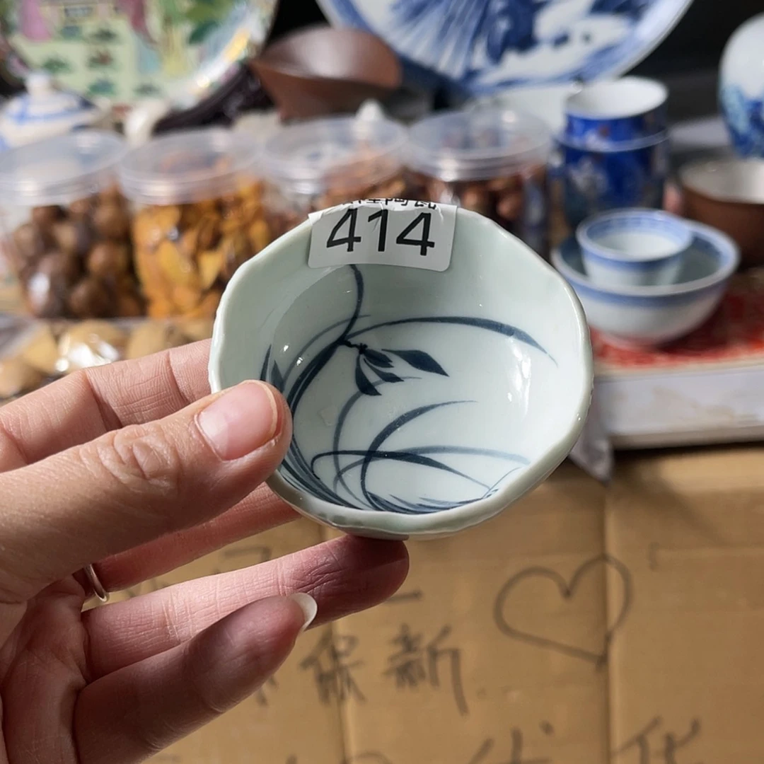 【闪购商品】瓷1D*
