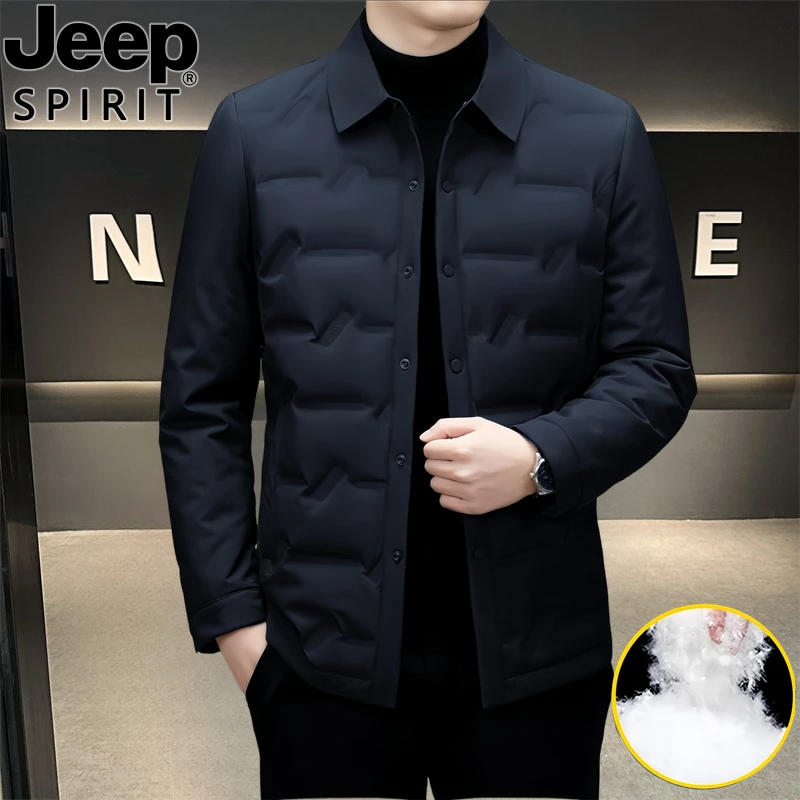 Jeep吉普新款轻薄羽绒服男士商务保暖外套秋冬季薄款休闲行政夹克