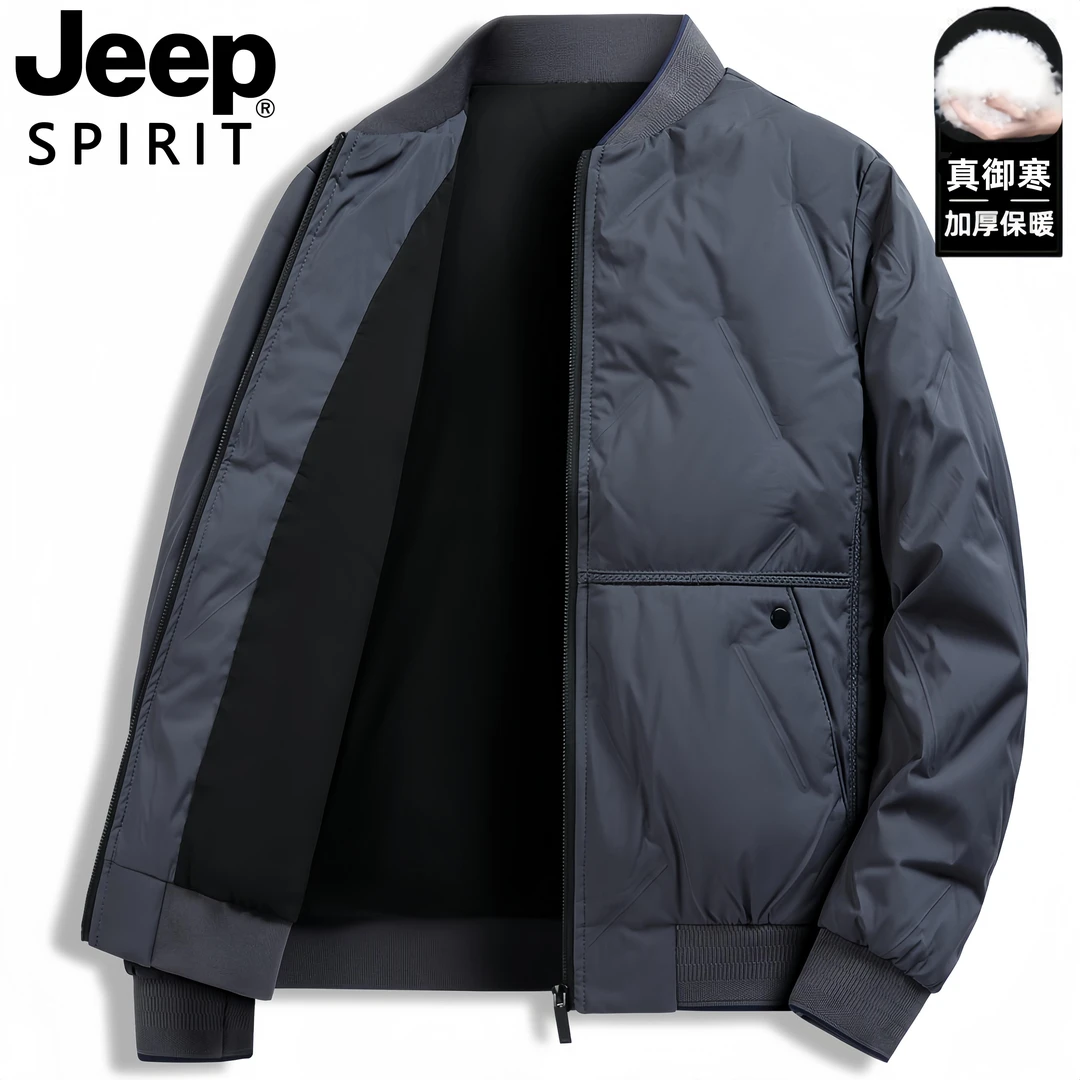 Jeep吉普专柜新款羽服男士外套短款秋冬季轻薄休闲保暖夹克棒球服