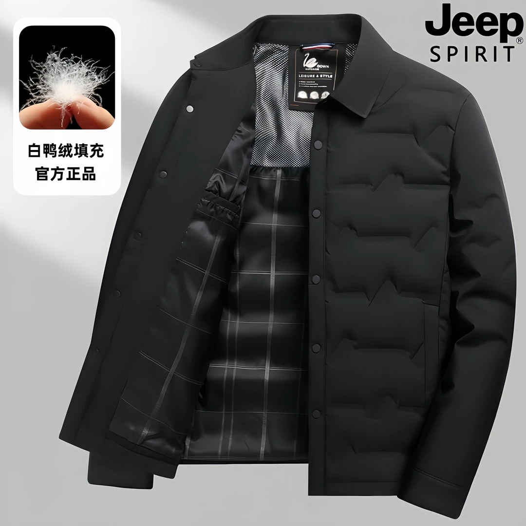 Jeep吉普秋冬季新款轻薄羽绒服男士保暖商务外套行政休闲羽绒夹克