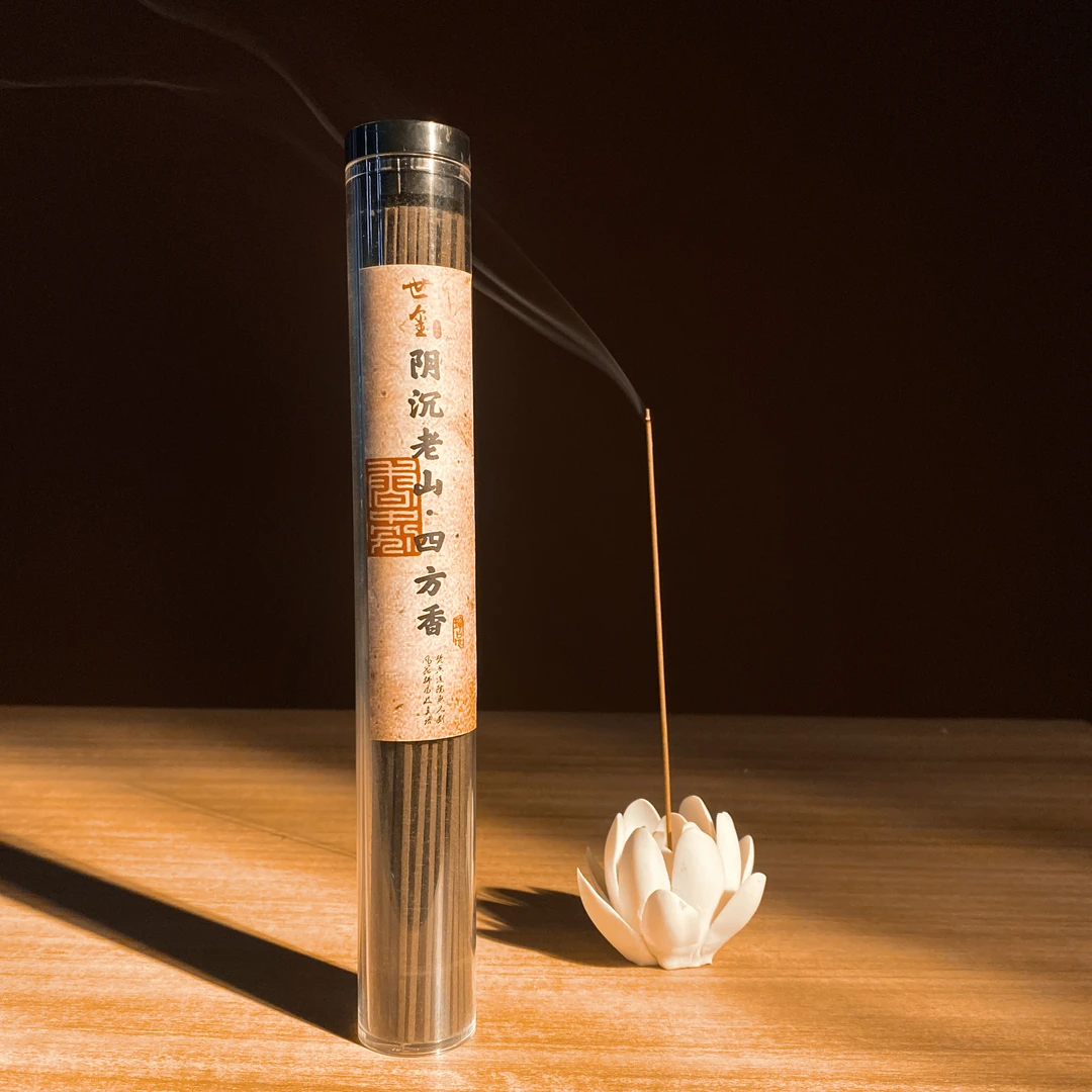 <线香>阴沉老山檀 四方香 线香 50g装 香薰香料 家居香薰